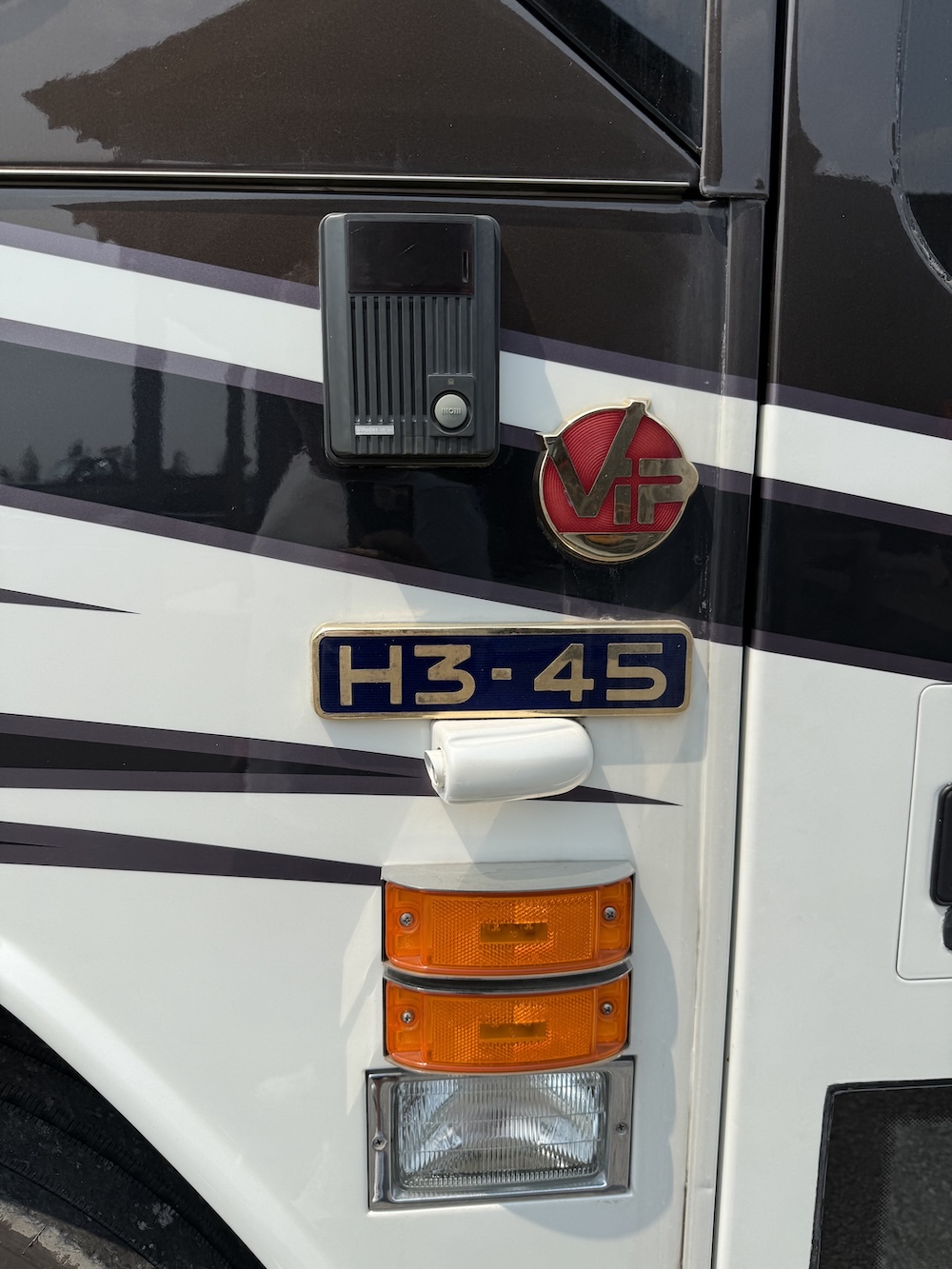 2005 Prevost Featherlite H3-45 For Sale