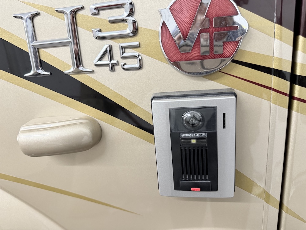 2007 Prevost Featherlite H3-45 For Sale